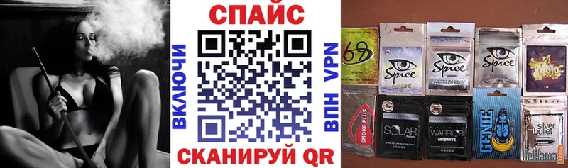 хочу наркоту  Углегорск  OMG ссылки  Бутират вода 