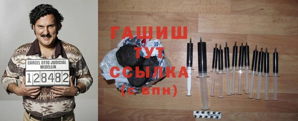тгк Алзамай