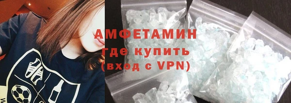 прущая мука Осташков