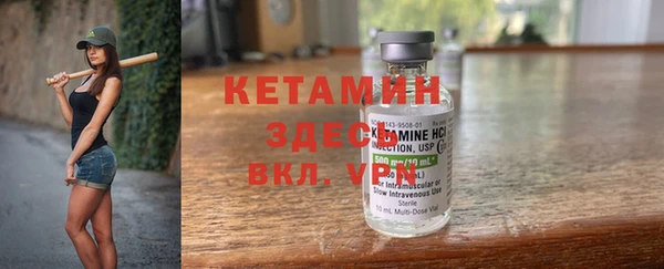 jwh Осинники