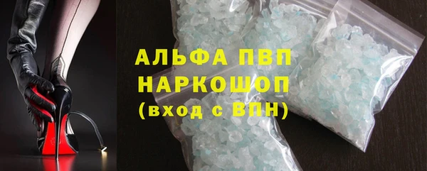 соль ск Алексеевка