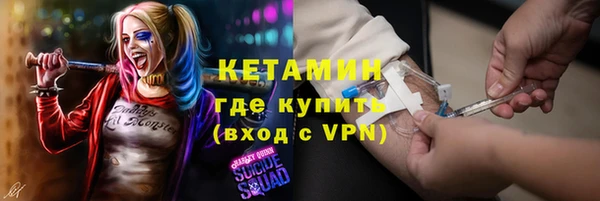 соль ск Алексеевка