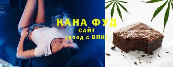 соль ск Алексеевка