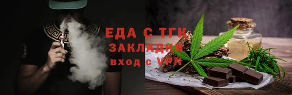 прущие крисы Абаза