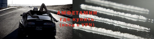 кокаин премиум Остров