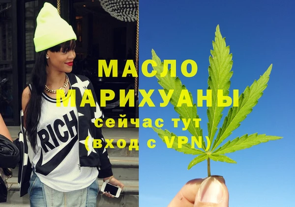 прущие крисы Абаза