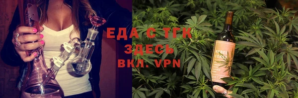 прущие крисы Абаза