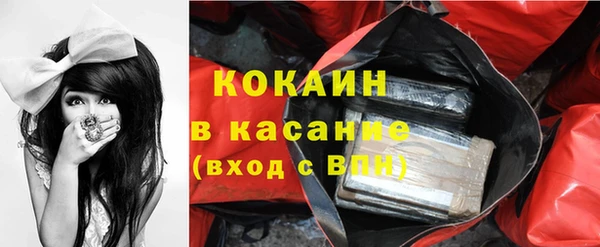 соль ск Алексеевка