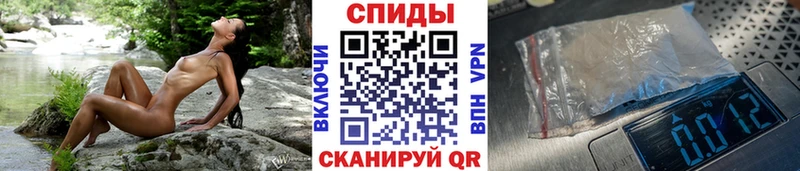 Первитин Methamphetamine как найти наркотики Углегорск