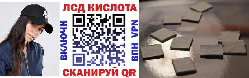 Марки NBOMe 1,5мг  MEGA ONION  Углегорск 
