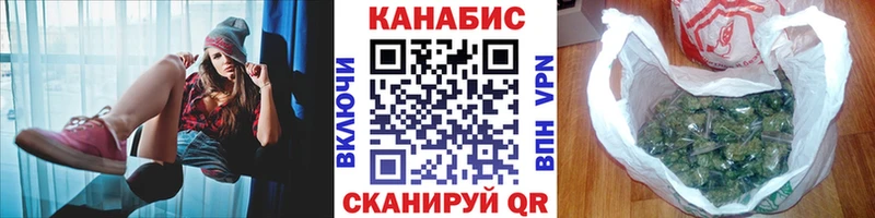 Марихуана Amnesia  ОМГ ОМГ вход  Углегорск 